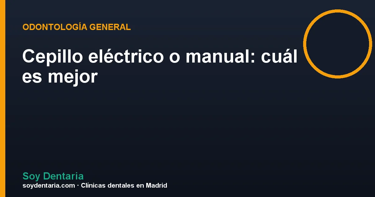 Cepillo eléctrico o manual: cuál es mejor